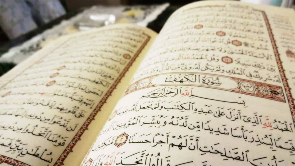 Mulia bersama Al-Qur'an