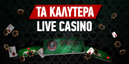 Online Καζίνο Οδηγός για Ξένους Παίκτες 2030328911